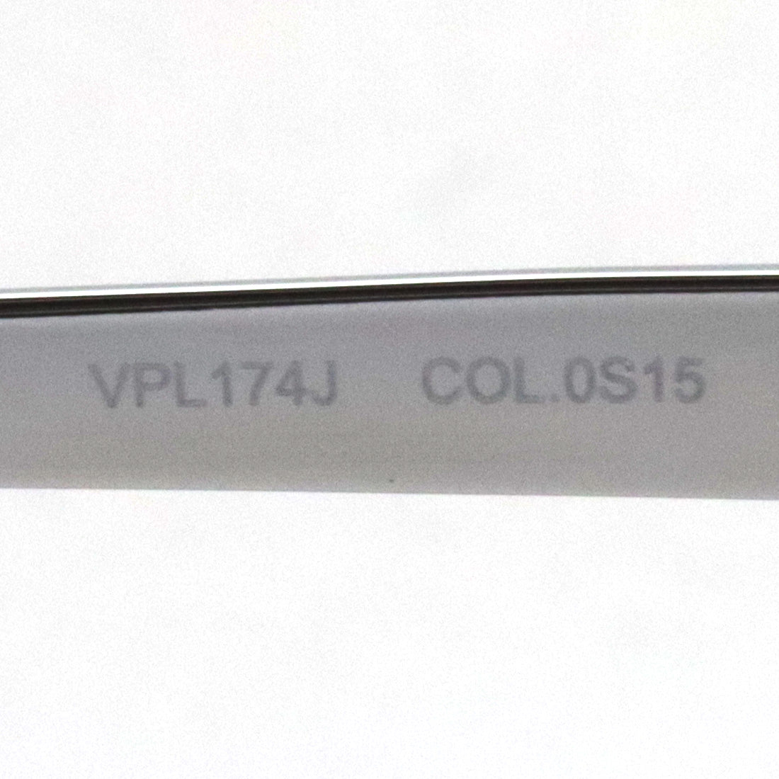 Policía de anteojos Police VPL174J 0S15