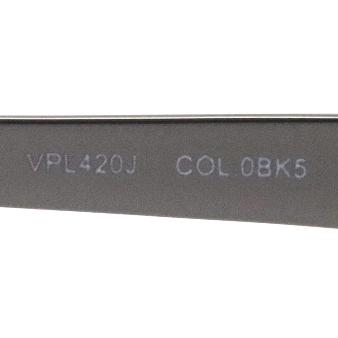 警察眼镜警察VPL420J 0BK5