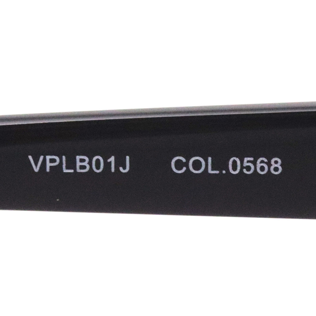 警察眼镜警察VPLB01J 0568