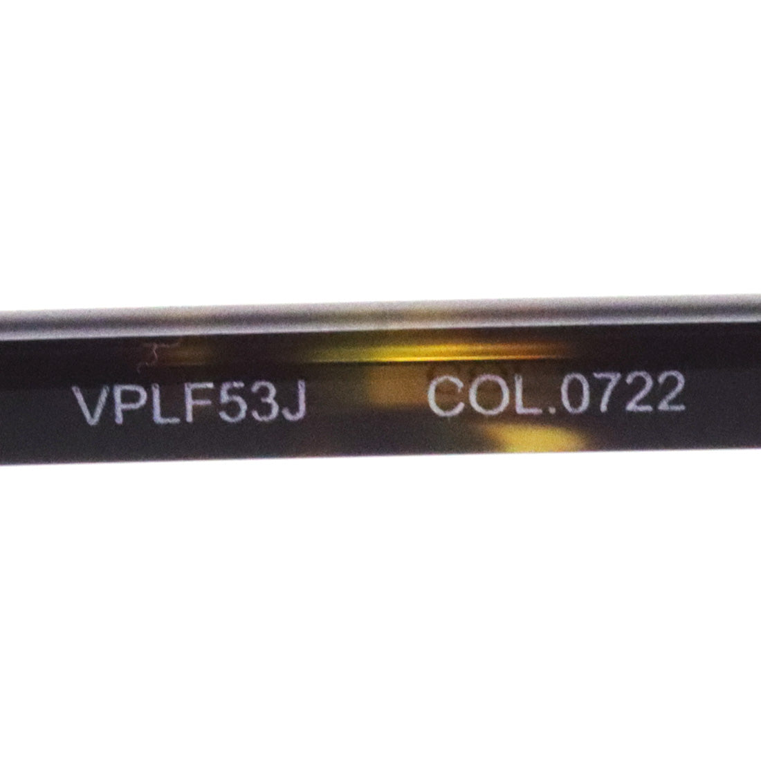 Policía Gafas Policía VPLF53J 0722