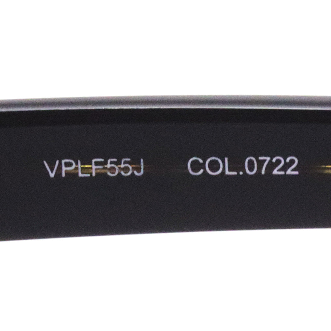 警察眼镜警察VPLF55J 0722