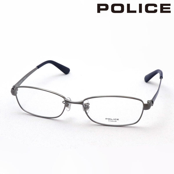 Police glasses POLICE VPLL55J 0G33