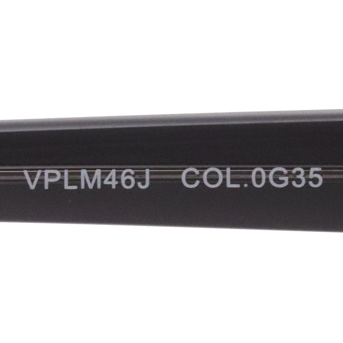警察眼镜警察VPLM46J 0G35