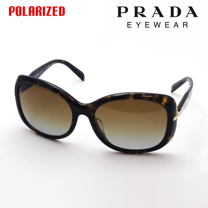 Gafas de sol polarizadas Prada Prada PR04ZSF 2AU6E1