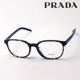 Prada Glasses PRADA PR07XVF 2AU1O1 CONCEPTUAL