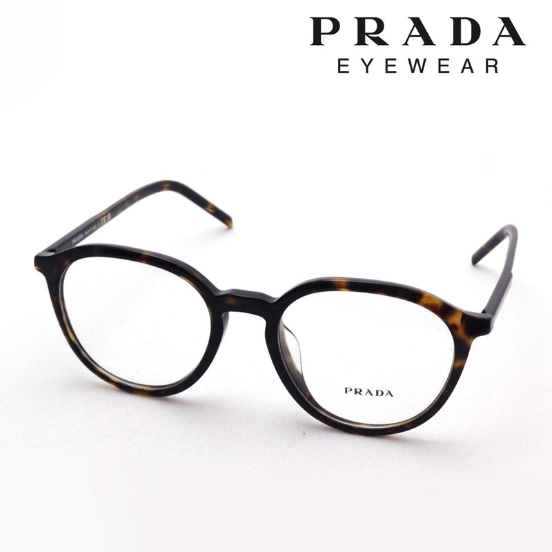 プラダ メガネ PRADA PR12YVF 2AU1O1