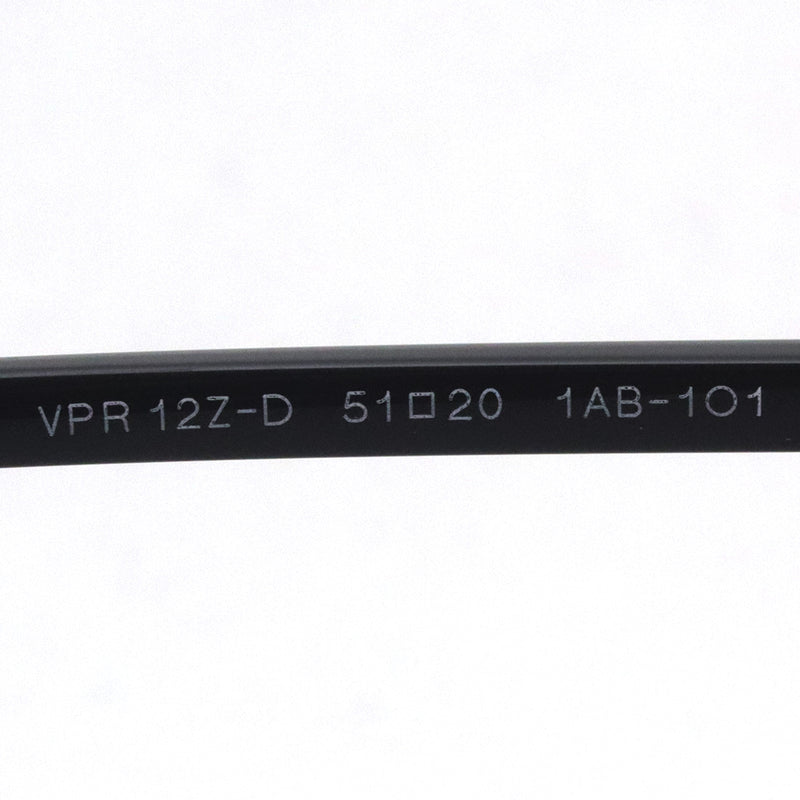 プラダ メガネ PRADA PR12ZVD 1AB1O1 51