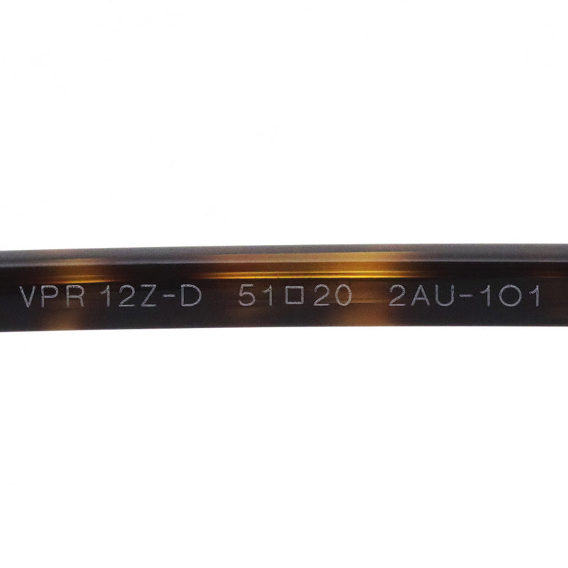 プラダ メガネ PRADA PR12ZVD 2AU1O1 51