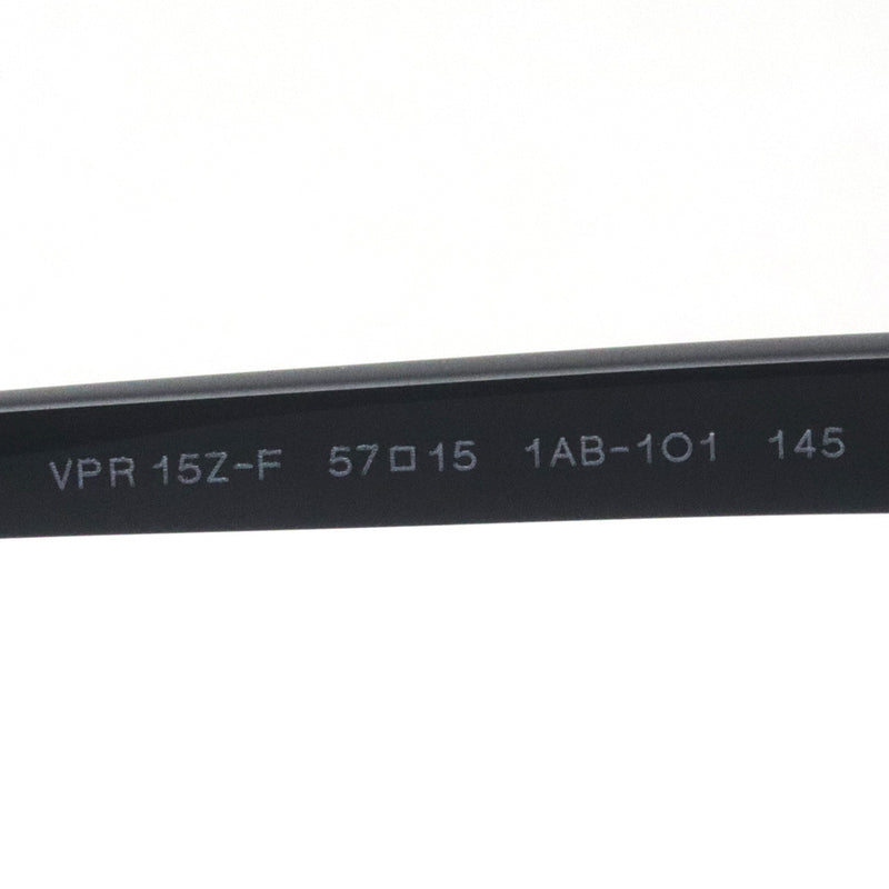 プラダ メガネ PRADA PR15ZVF 1AB1O1 57