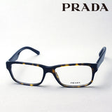 プラダ メガネ PRADA PR16MVA 2AU1O1