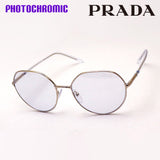 Prada Dimming Sunglasses Prada Pr65XS ZVN07D走秀