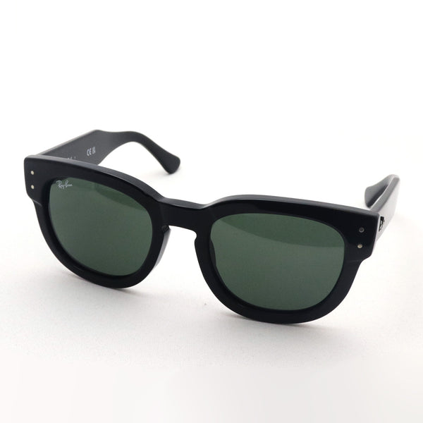 レイバン サングラス Ray-Ban RB0298SF 90131