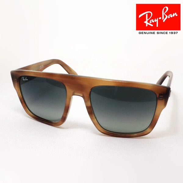 レイバン サングラス Ray-Ban DRIFTER ドリフター RB0360S 140371 57 スクエア