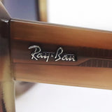 レイバン サングラス Ray-Ban DRIFTER ドリフター RB0360S 140371 57 スクエア