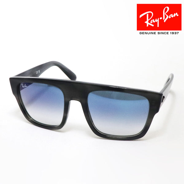 レイバン サングラス Ray-Ban DRIFTER ドリフター RB0360S 14043F 57 スクエア