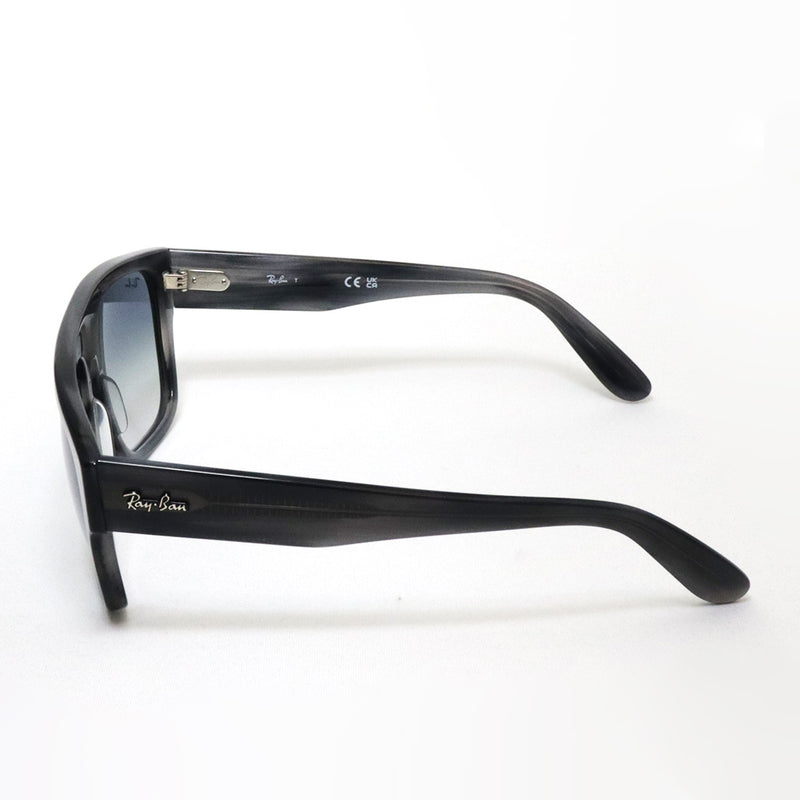 レイバン サングラス Ray-Ban DRIFTER ドリフター RB0360S 14043F 57 スクエア