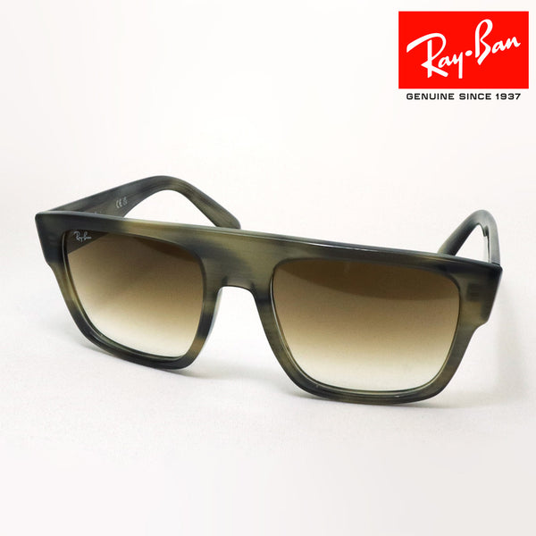 レイバン サングラス Ray-Ban DRIFTER ドリフター RB0360S 140551 57 スクエア