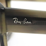 レイバン サングラス Ray-Ban DRIFTER ドリフター RB0360S 140551 57 スクエア