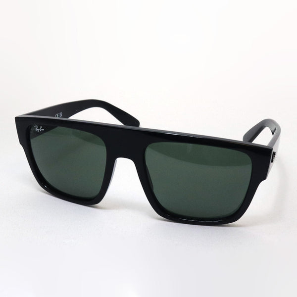 レイバン サングラス Ray-Ban DRIFTER ドリフター RB0360S 90131 57 スクエア