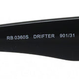 レイバン サングラス Ray-Ban DRIFTER ドリフター RB0360S 90131 57 スクエア