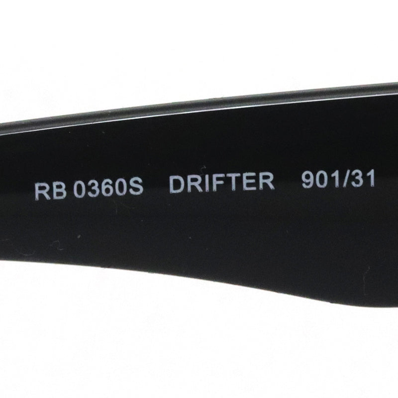 レイバン サングラス Ray-Ban DRIFTER ドリフター RB0360S 90131 57 スクエア