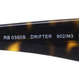 レイバン 偏光サングラス Ray-Ban DRIFTER ドリフター RB0360S 902M3 57 スクエア