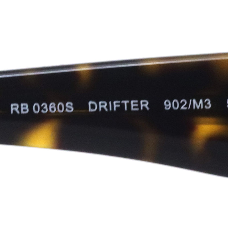 レイバン 偏光サングラス Ray-Ban DRIFTER ドリフター RB0360S 902M3 57 スクエア