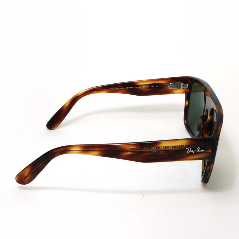 レイバン サングラス Ray-Ban DRIFTER ドリフター RB0360S 95431 57 スクエア
