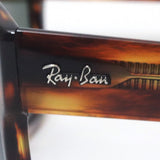 レイバン サングラス Ray-Ban DRIFTER ドリフター RB0360S 95431 57 スクエア