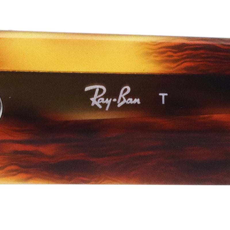 レイバン サングラス Ray-Ban DRIFTER ドリフター RB0360S 95431 57 スクエア