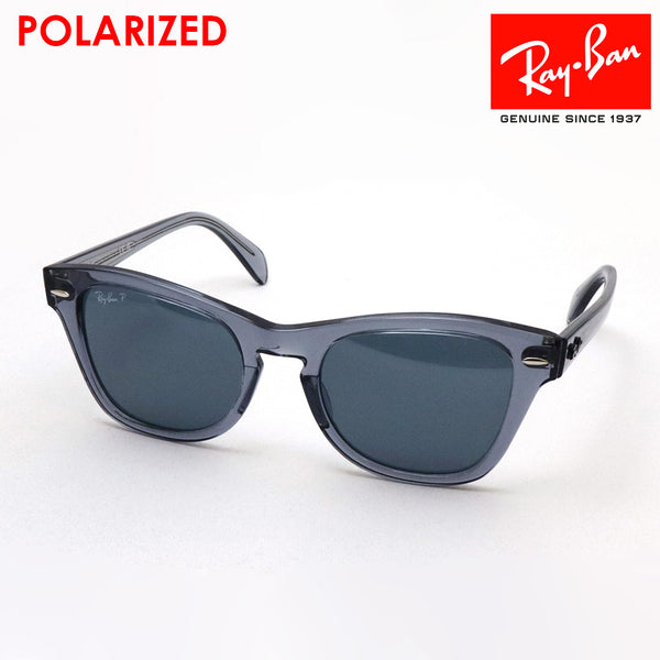 Gafas de sol polarizadas de Ray-Ban Ray-Ban RB0707SF 66413R