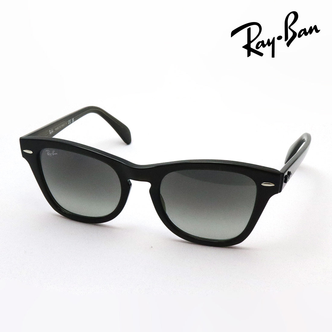 Gafas de sol Ray-Ban Ray-Ban RB0707SF 664271