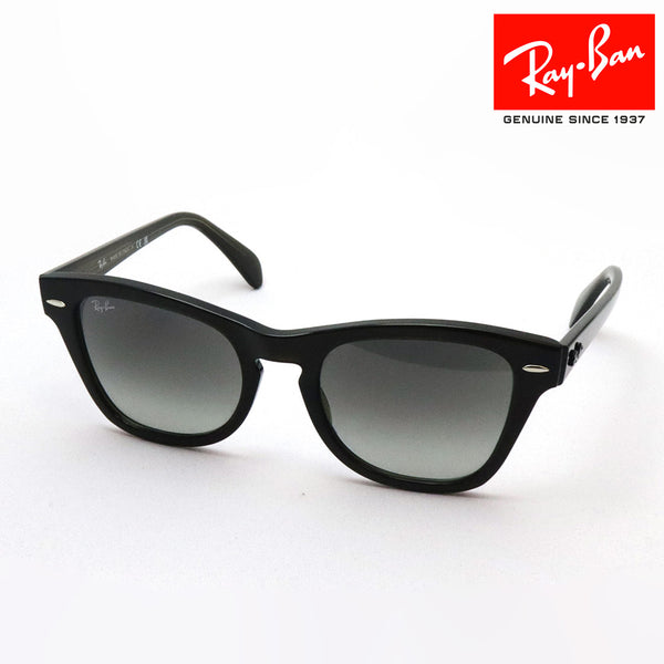 レイバン サングラス Ray-Ban RB0707SF 664271