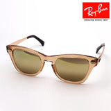 Ray-Ban Sunglasses Ray-Ban RB0707SM 6449G7