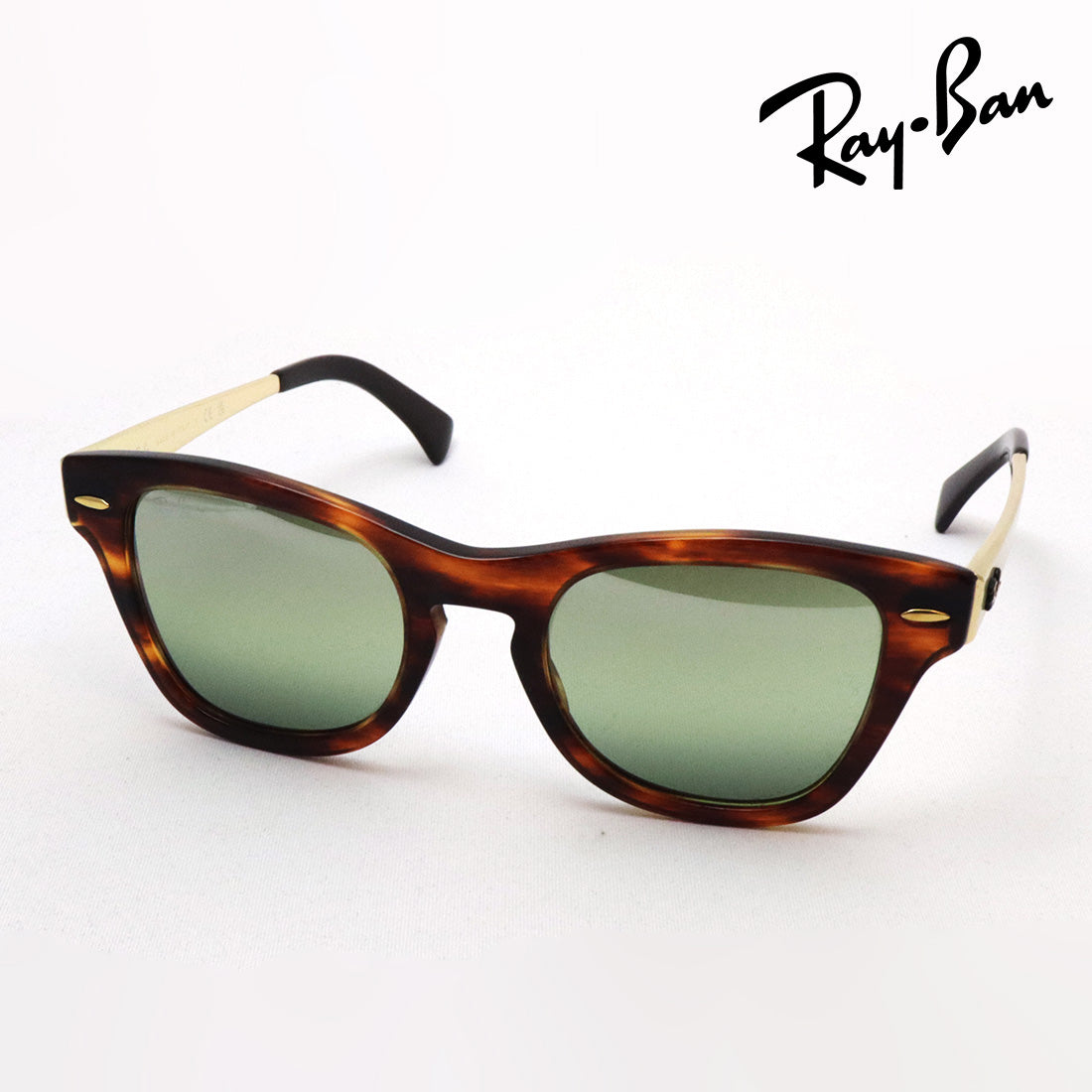 Gafas de sol Ray-Ban Ray-Ban RB0707SM 954G4