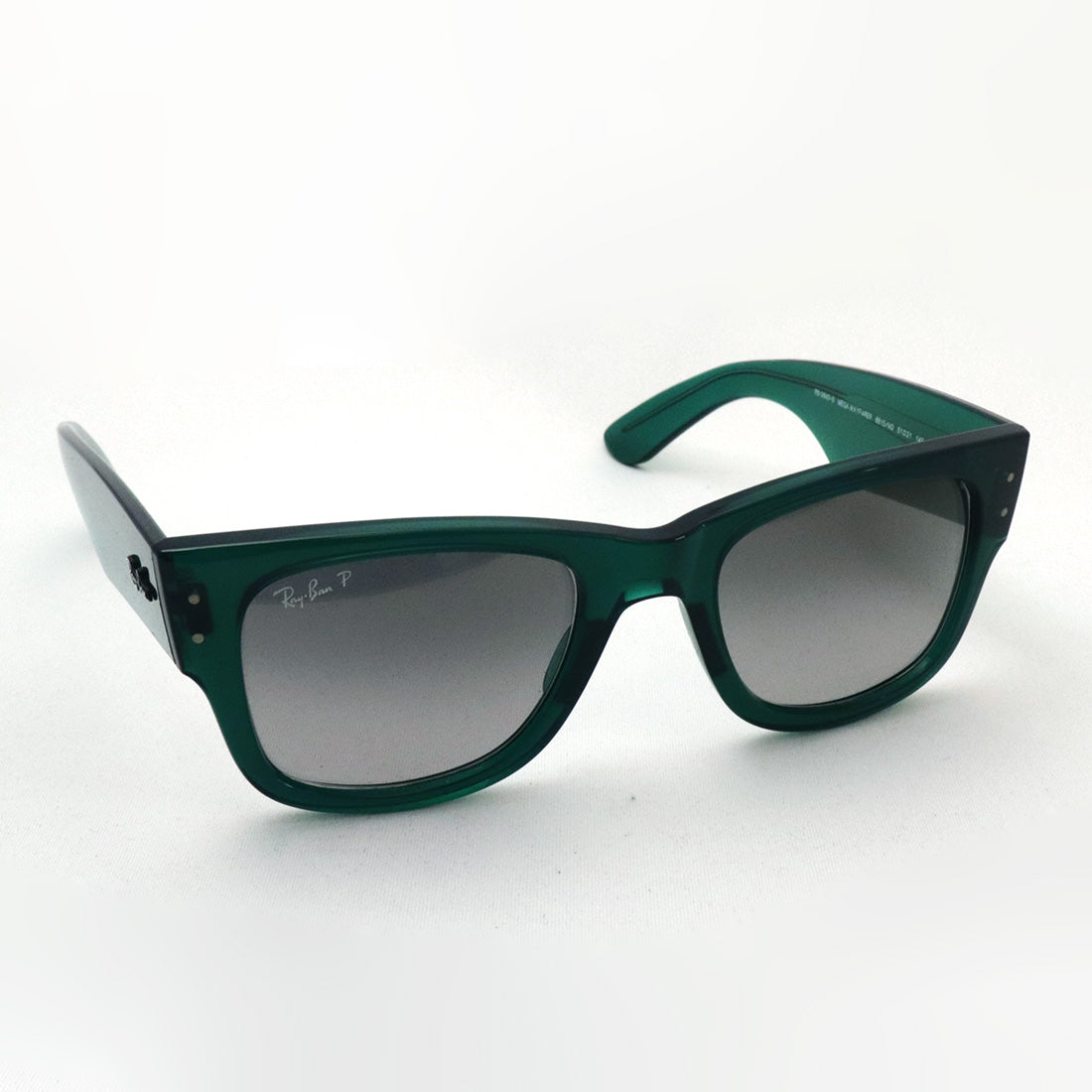Outlet Ray-Ban Polarized Sunglasses Ray-Ban RB0840S 6615M3