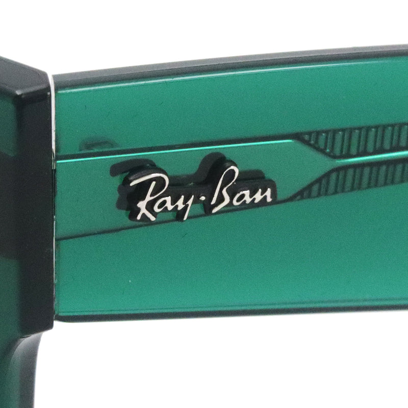 アウトレット レイバン 偏光サングラス Ray-Ban RB0840S 6615M3