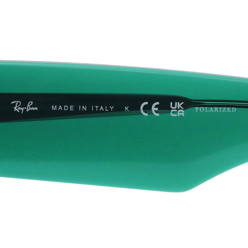 アウトレット レイバン 偏光サングラス Ray-Ban RB0840S 6615M3