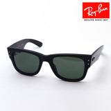 Ray-Ban Sunglasses Ray-Ban RB0840SF 90131