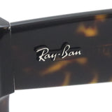 レイバン サングラス Ray-Ban RB0840SF 9021A 52