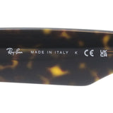 レイバン サングラス Ray-Ban RB0840SF 9021A 52