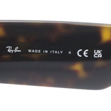 レイバン サングラス Ray-Ban RB0840SF 9024E 52