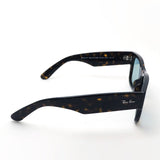 レイバン サングラス Ray-Ban RB0840SF 90256 52