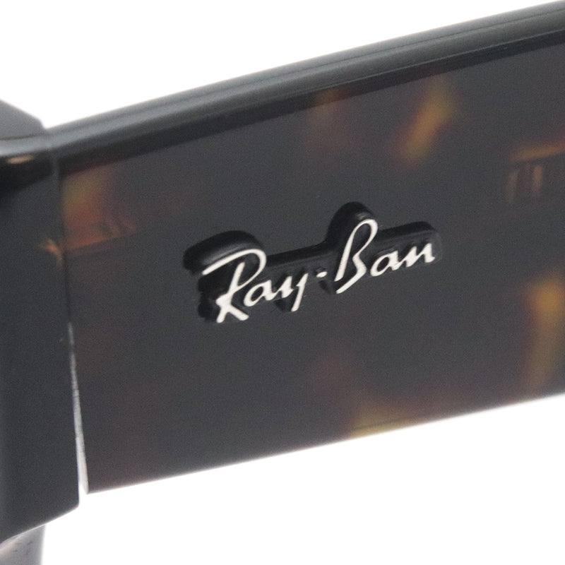 レイバン サングラス Ray-Ban RB0840SF 90256 52
