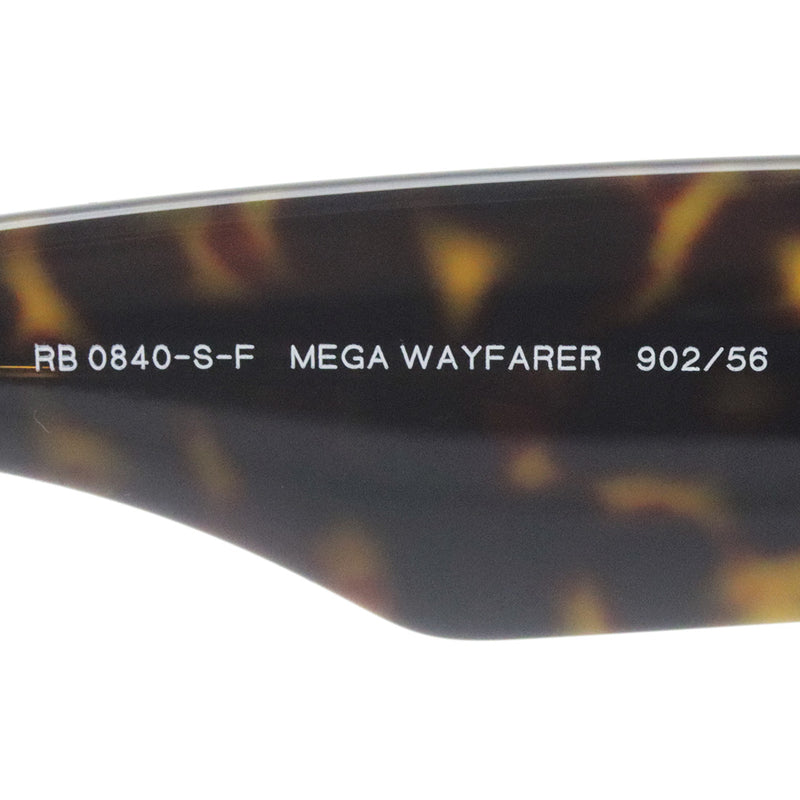 レイバン サングラス Ray-Ban RB0840SF 90256 52