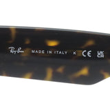 レイバン サングラス Ray-Ban RB0840SF 90256 52