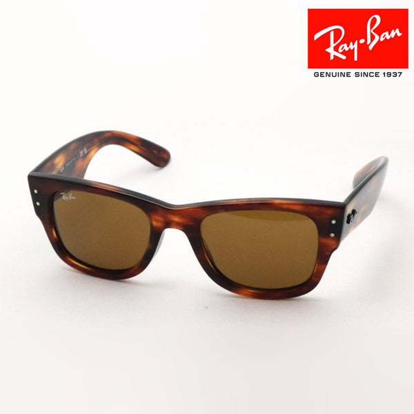 Gafas de sol Ray-Ban Ray-Ban RB0840SF 95433