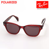 Gafas de sol polarizadas de Ray-Ban Ray-Ban RB0880SF 6639AF