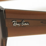 レイバン サングラス Ray-Ban CARLOS カルロス RB0947SF 664051 56 スクエア