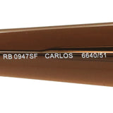 レイバン サングラス Ray-Ban CARLOS カルロス RB0947SF 664051 56 スクエア